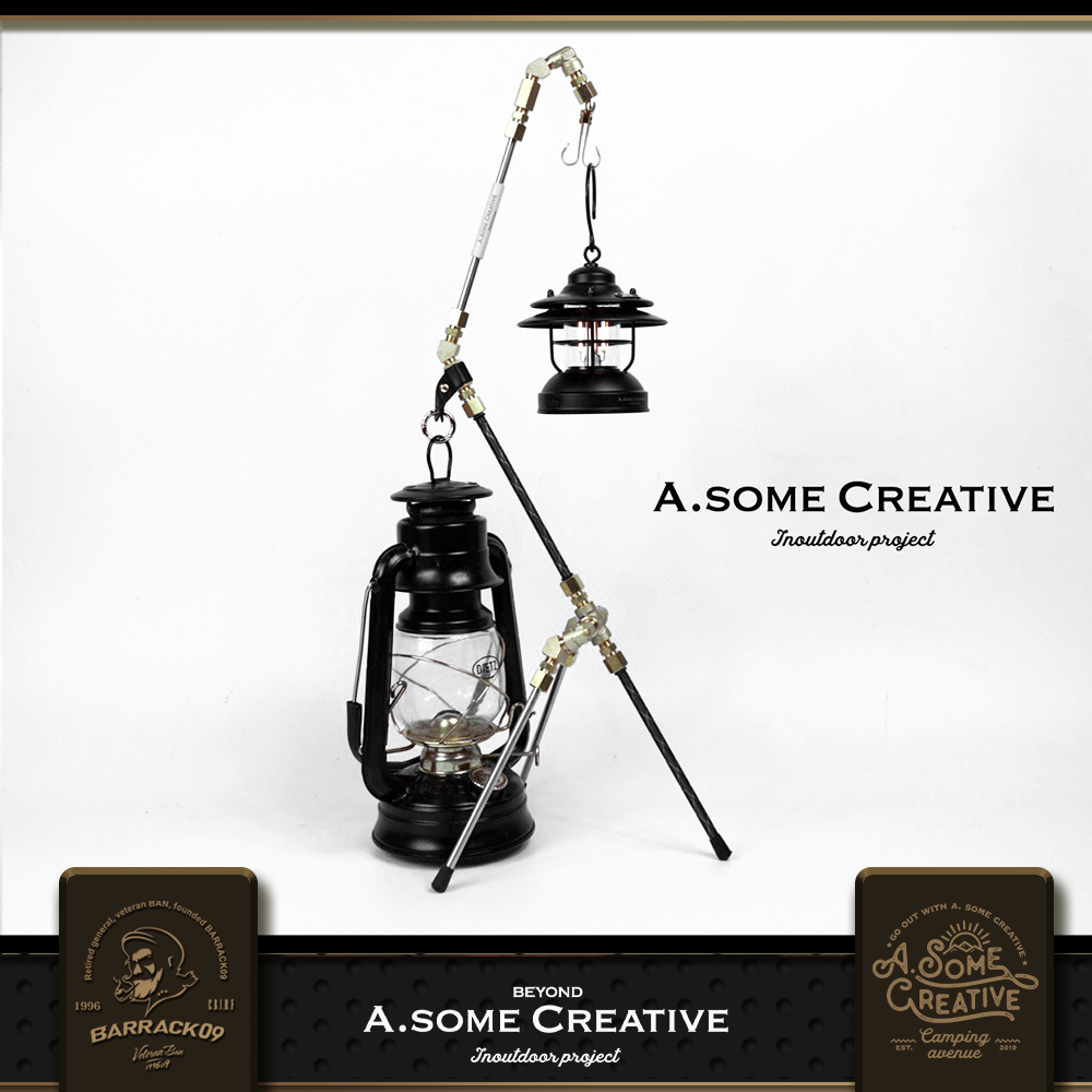 ❚A.SOME CREATIVE❚韓國 TINY CONQUEST lanternpole 露營 桌燈柱 自立燈柱 燈桿 小燈柱