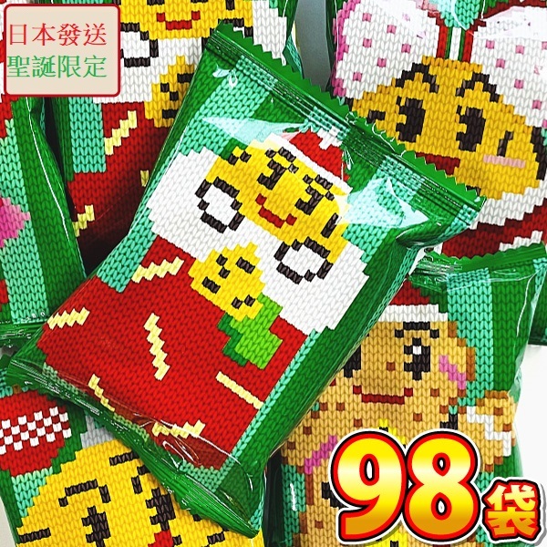 聖誕節日本飯糰米果x 98 袋 - 什錦套裝