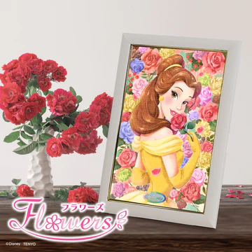 Belle-一朵思想之花 (環保樹脂) (絕版)