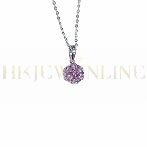 18K White Gold Pink Sapphire Pendant (Chain Not Included)