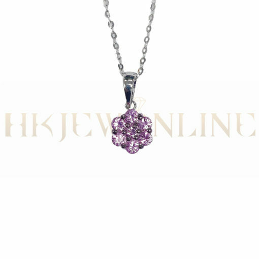 18K White Gold Pink Sapphire Pendant (Chain Not Included)