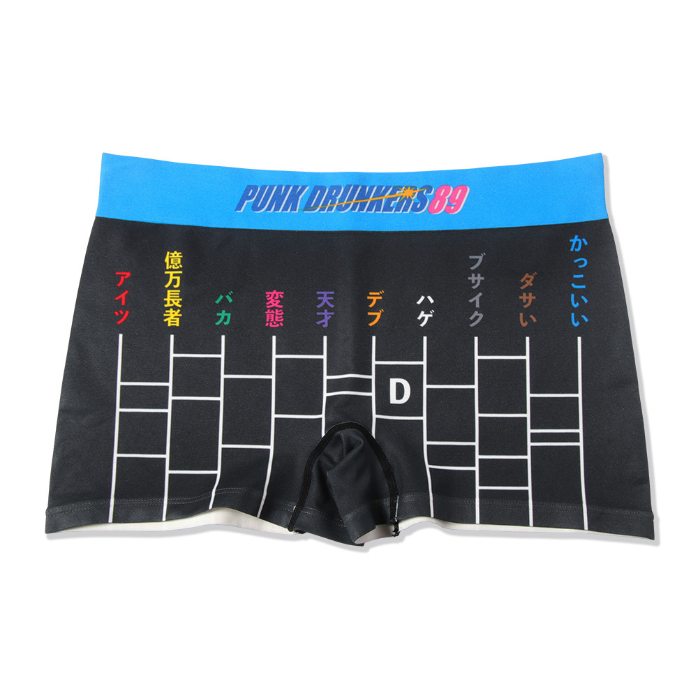預訂2024/3月 PUNK DRUNKERS あみだボクサーパンツ⚠️⚠️熱賣款‼️落單前請先PM查詢貨源