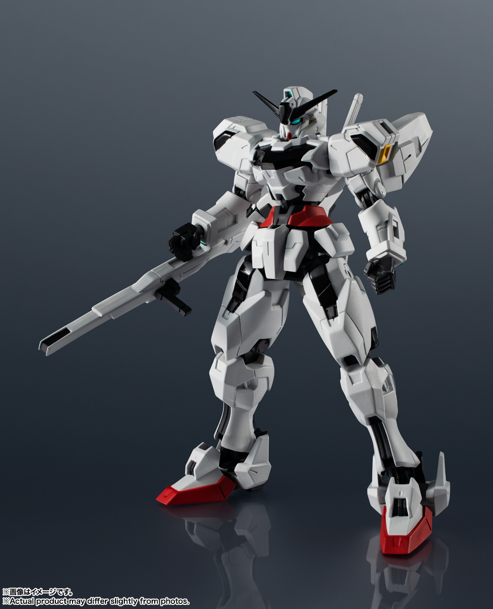 [GUNDAM UNIVERSE] 高達卡利班 GUNDAM UNIVERSE X-EX01 GUNDAM CALIBARN