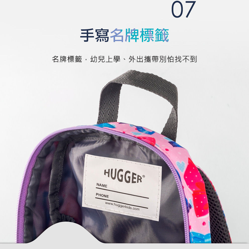 手寫布標記名更方便