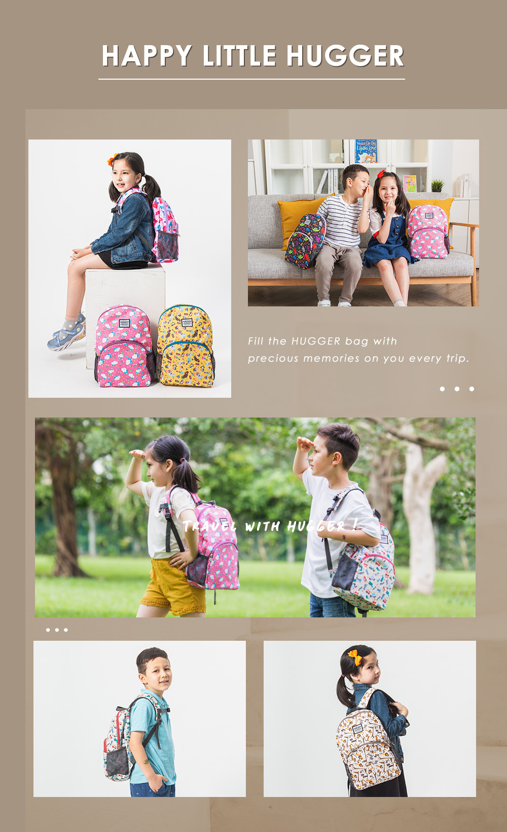 HUGGER與您一起守護孩子的安全