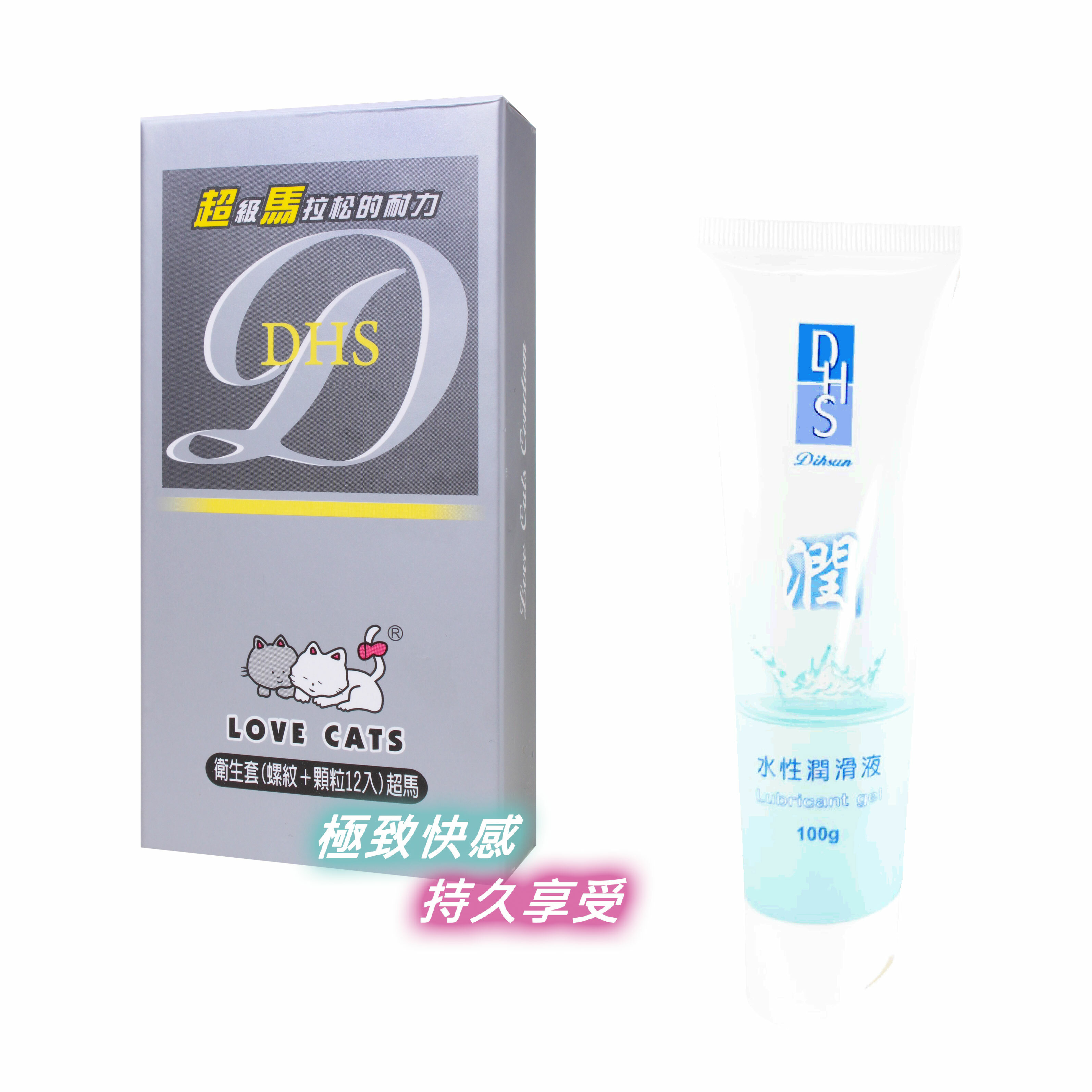 愛貓 超馬系列 持久型保險套(螺紋顆粒) 12片裝 + 潤 水性潤滑液 100ml