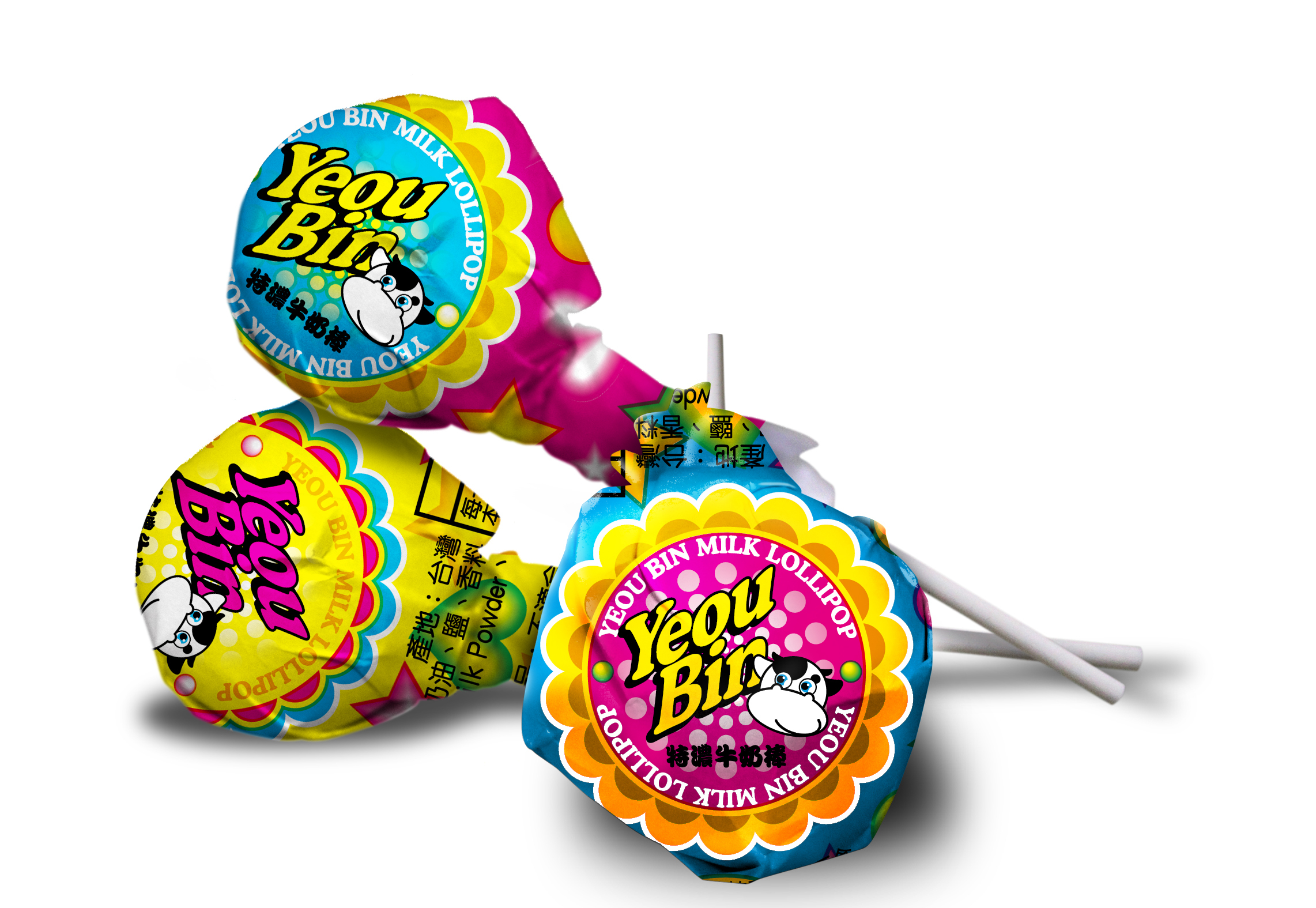 特濃鮮乳棒棒糖