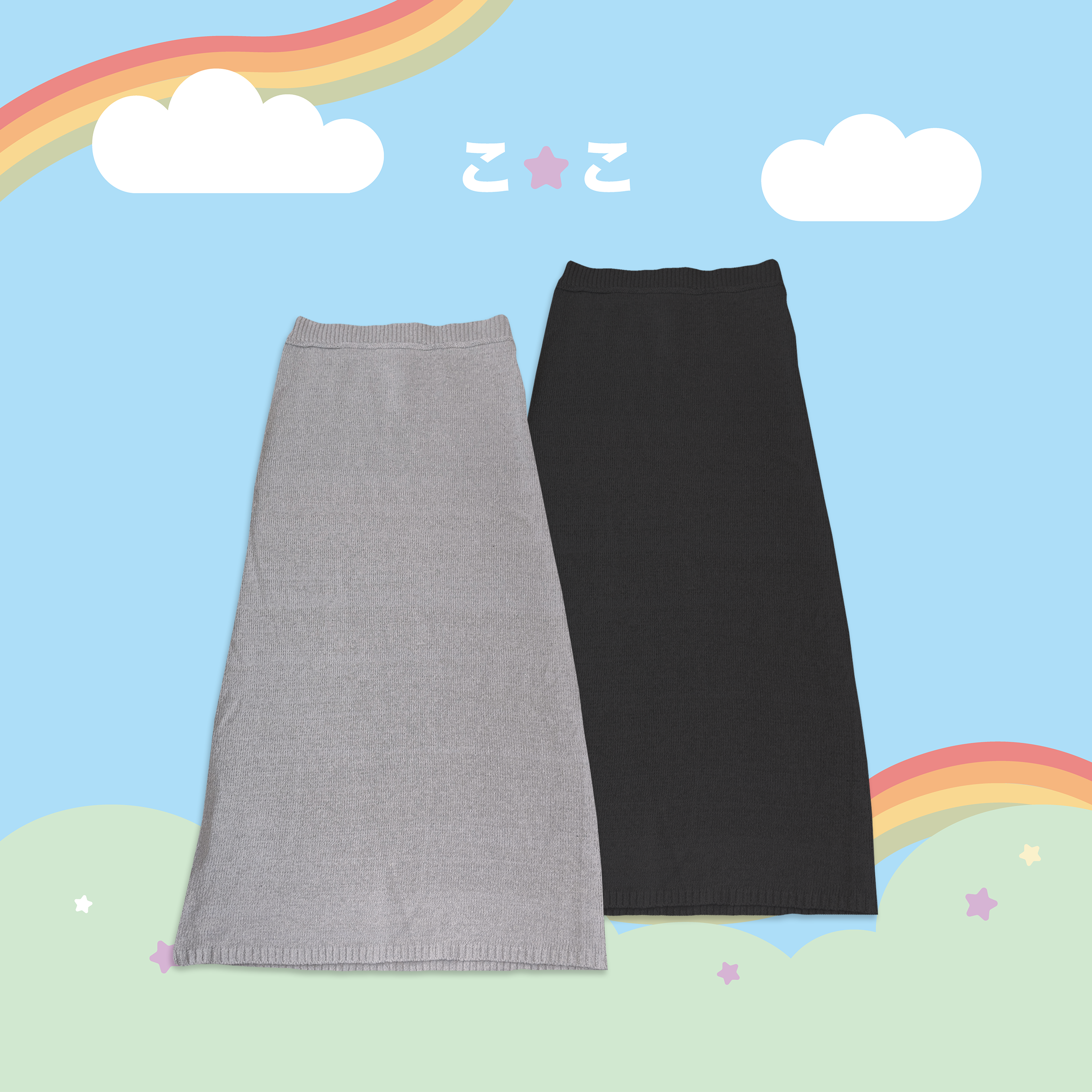 こ♡こ 坑紋布反車線針織彈性長裙