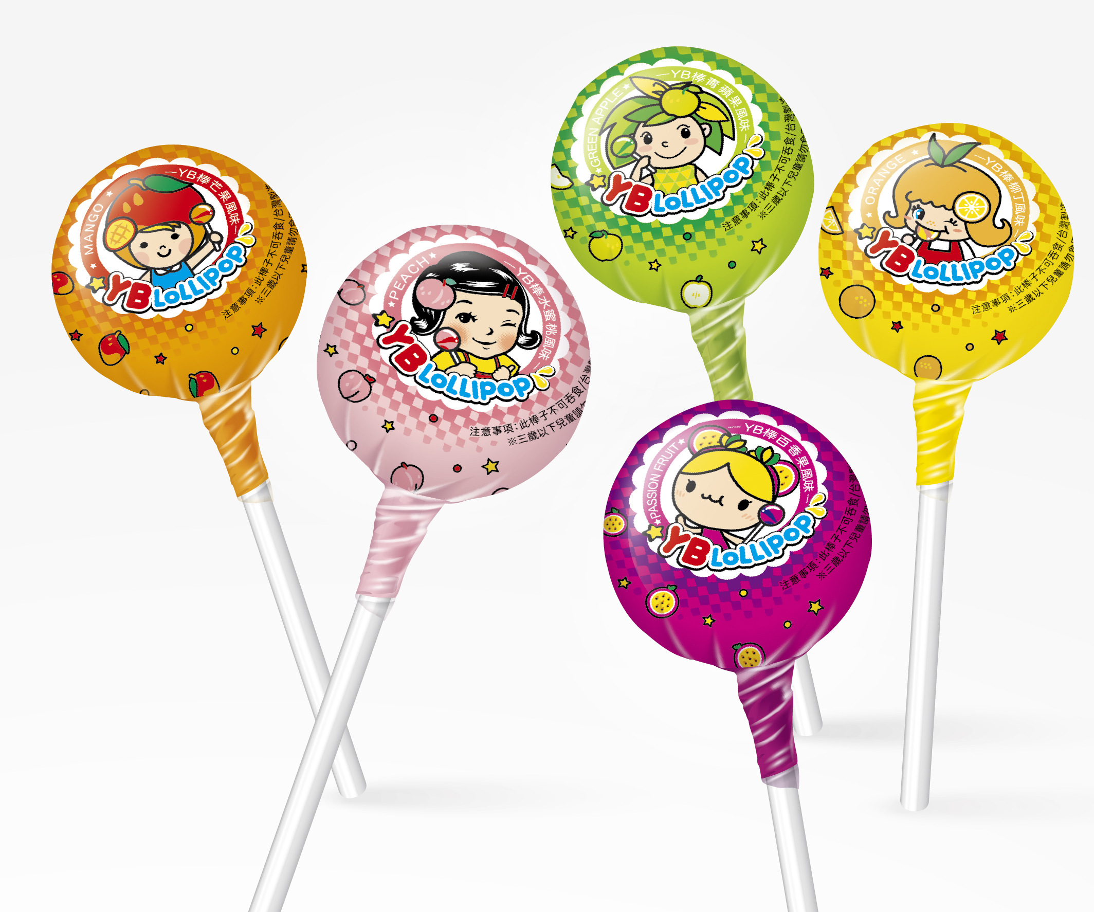 YB水果棒棒糖