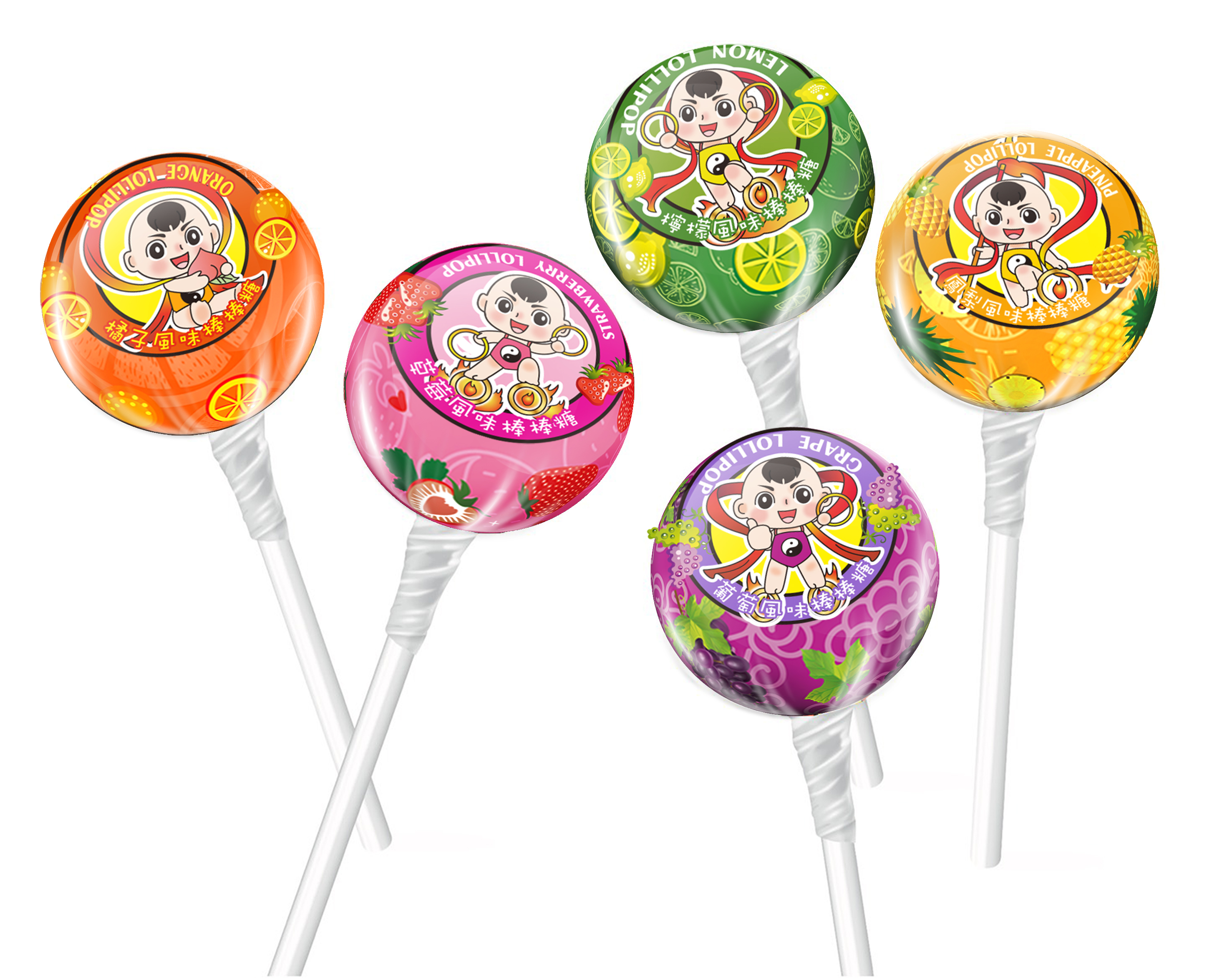太子爺水果棒棒糖