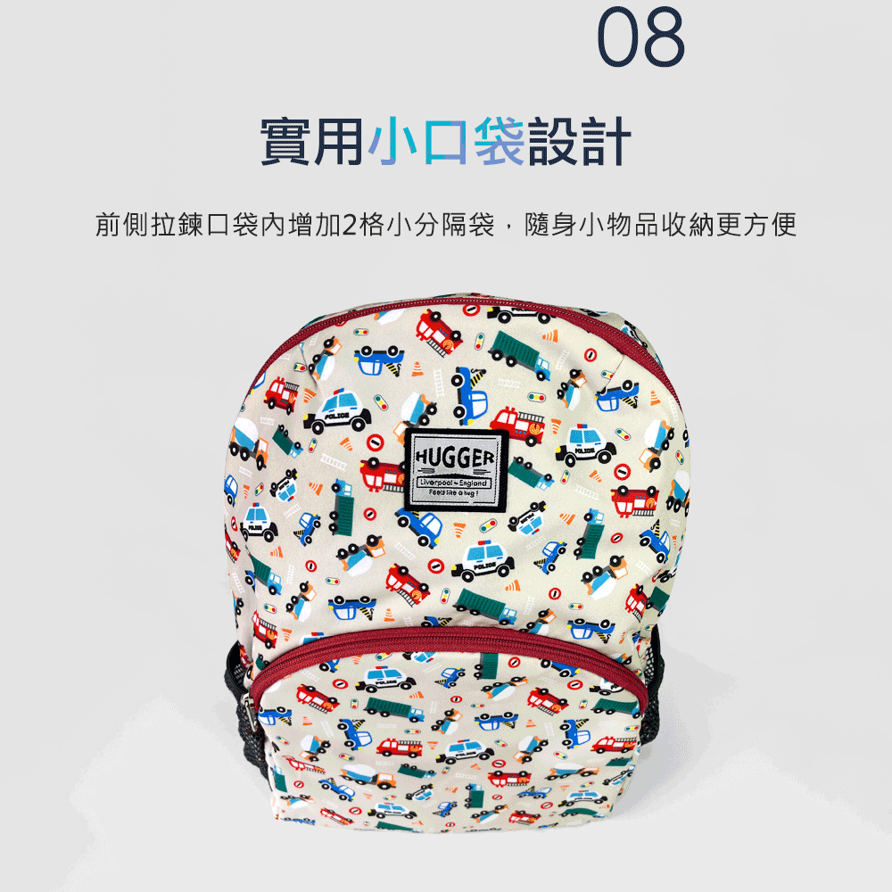 前小口袋設計,常用物品分類輕鬆好拿