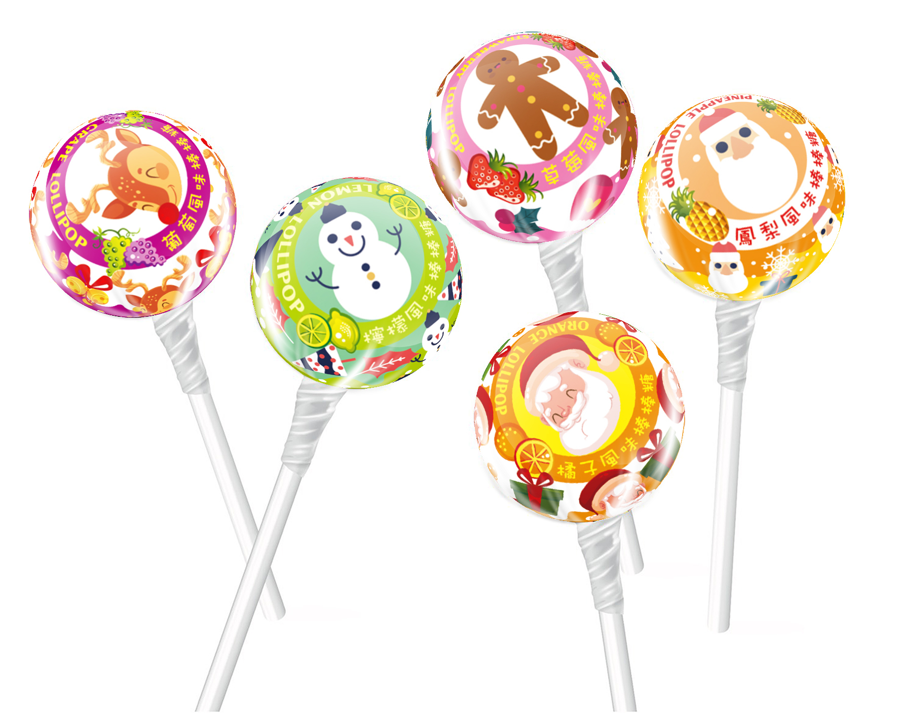 聖誕節水果棒棒糖