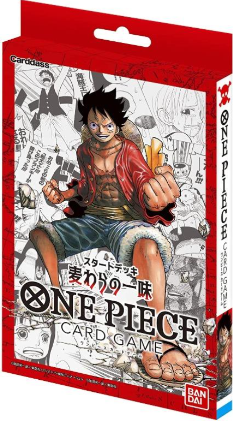 One Piece ST-01 麦わらの一味