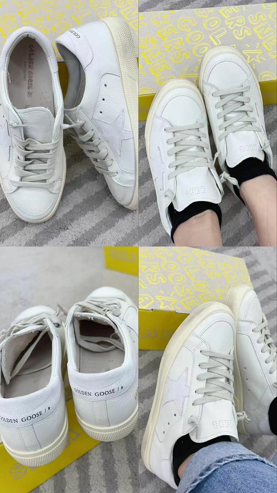 Golden Goose 中童小白鞋 -T