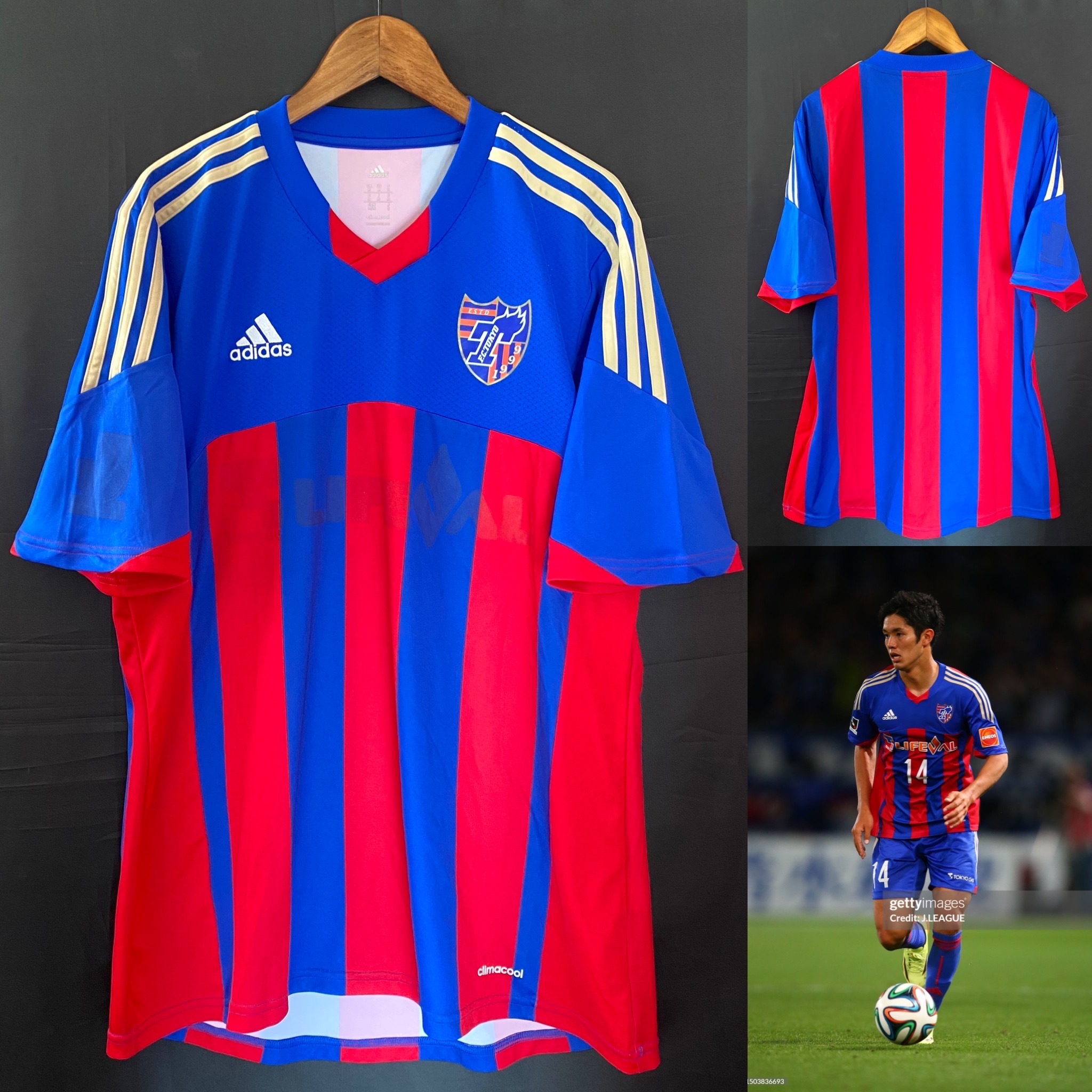 FC東京 2014 Adidas 主場球衣