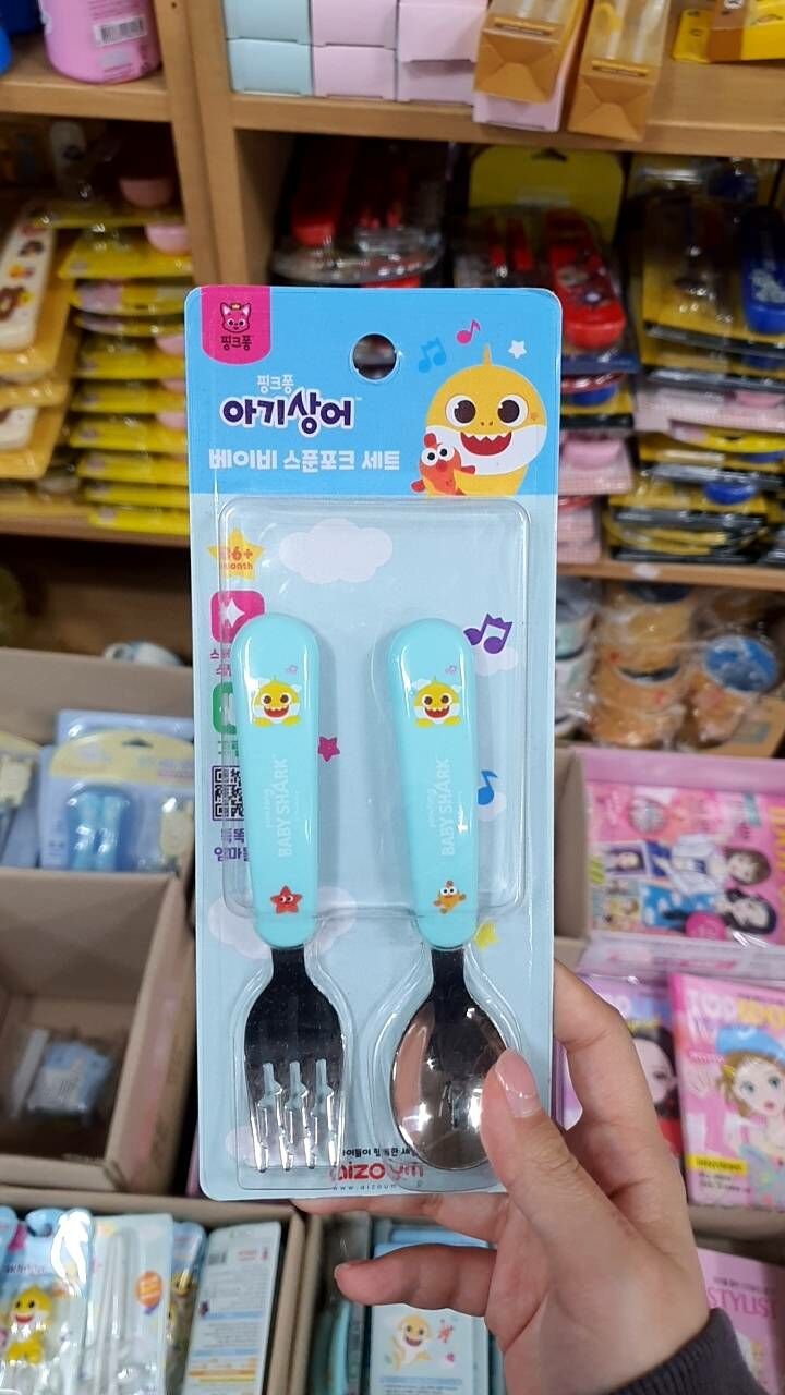 韓國日用品 babyshark湯匙叉子組