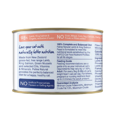 F9 Natural Canned Cat Food Lamb and Salmon Feast．85g/170g