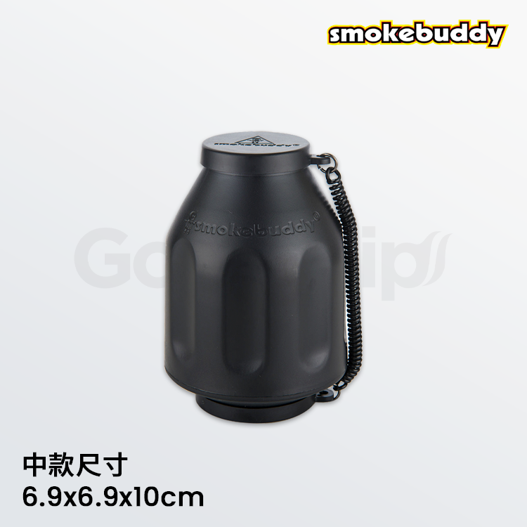 Smokebuddy 個人濾煙器 中款