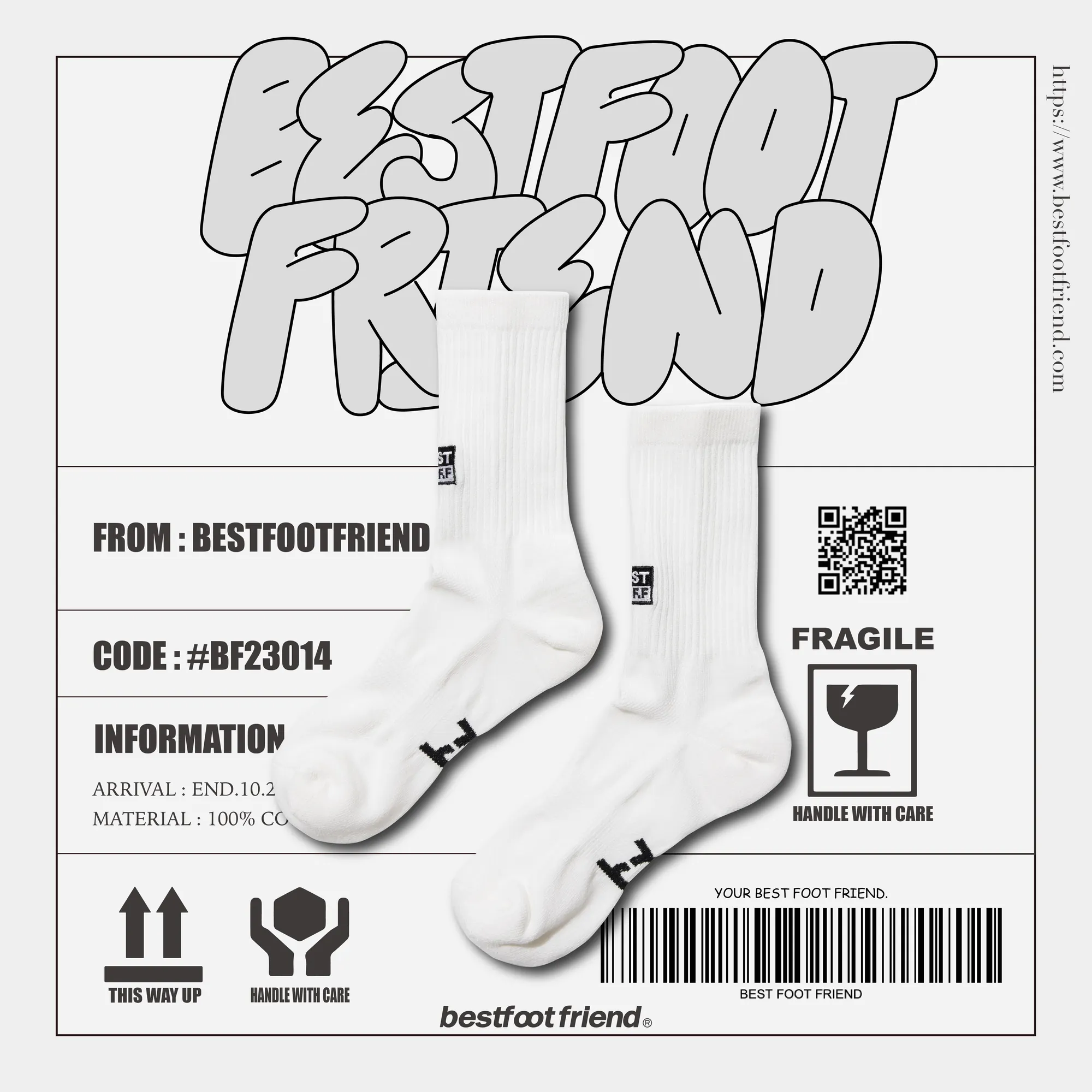 BFF Bar Code 條形碼 BF23014