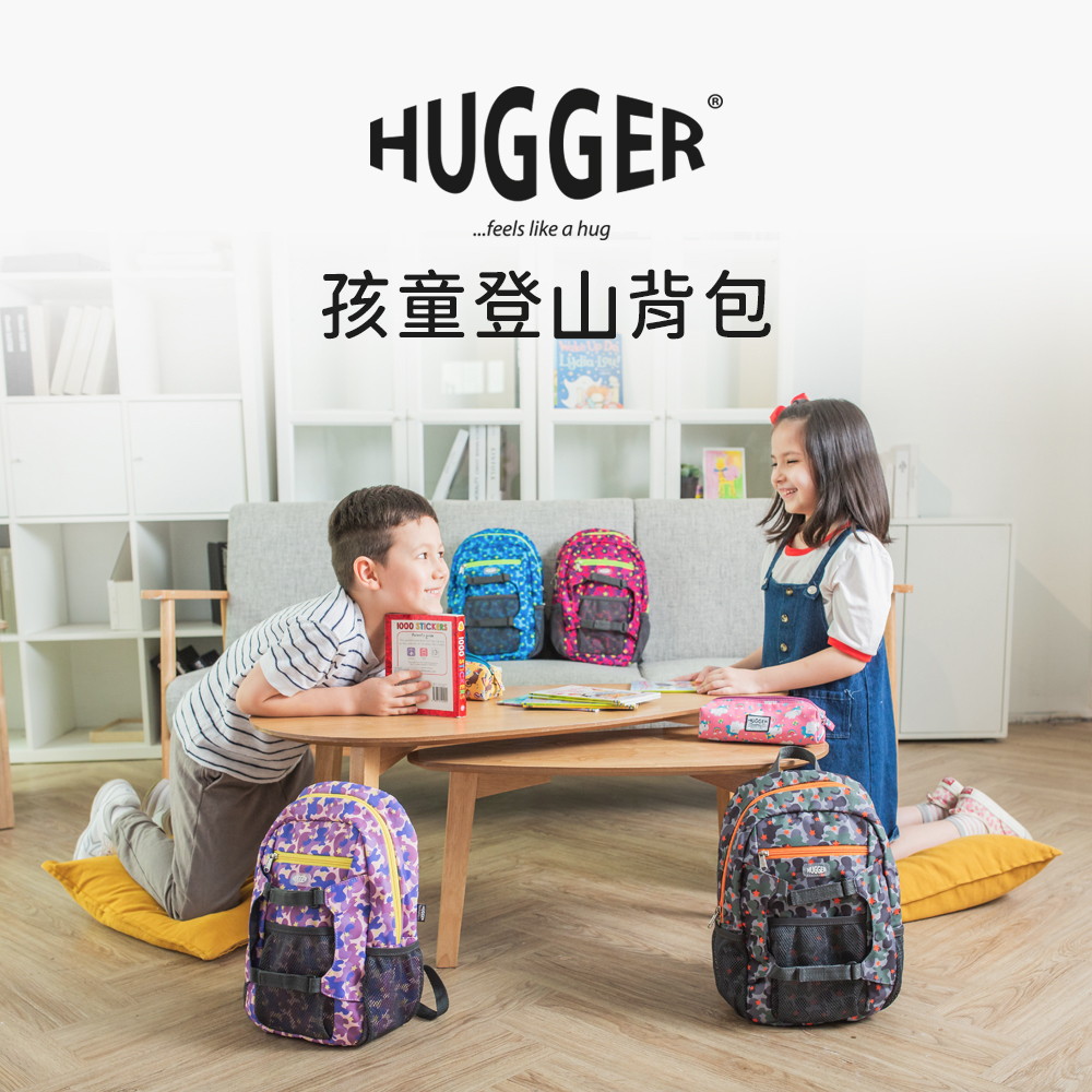 HUGGER登山背包迷彩沙漠