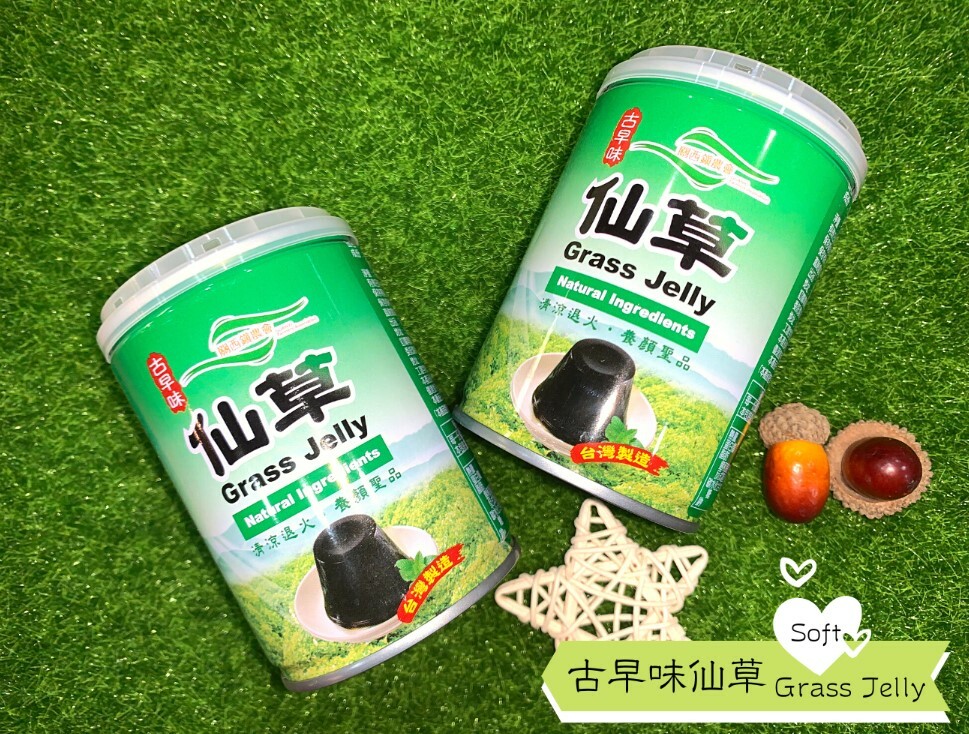 古早味仙草【255g/瓶】