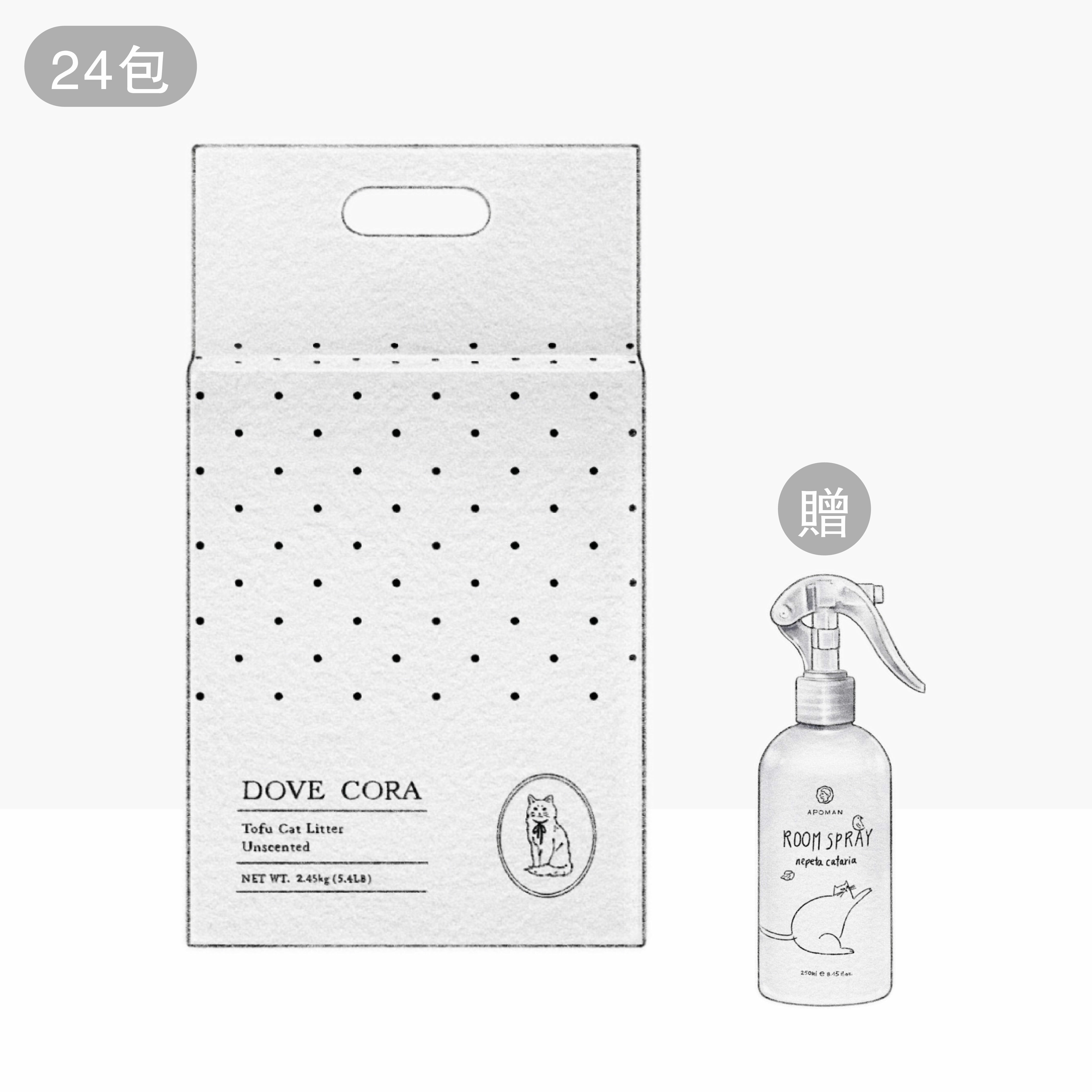📣雙11『最後一天！』：🏆單箱折100元＋贈品 (每年只有1次！) <可寄倉> / DOVE CORA 朵芙寇拉 / 益生菌消臭豆腐砂 (1.5mm-極細條/活性碳) (24包/6箱) ＃無香 #貓砂 #豆腐砂 #可沖馬桶 #無香精才安心