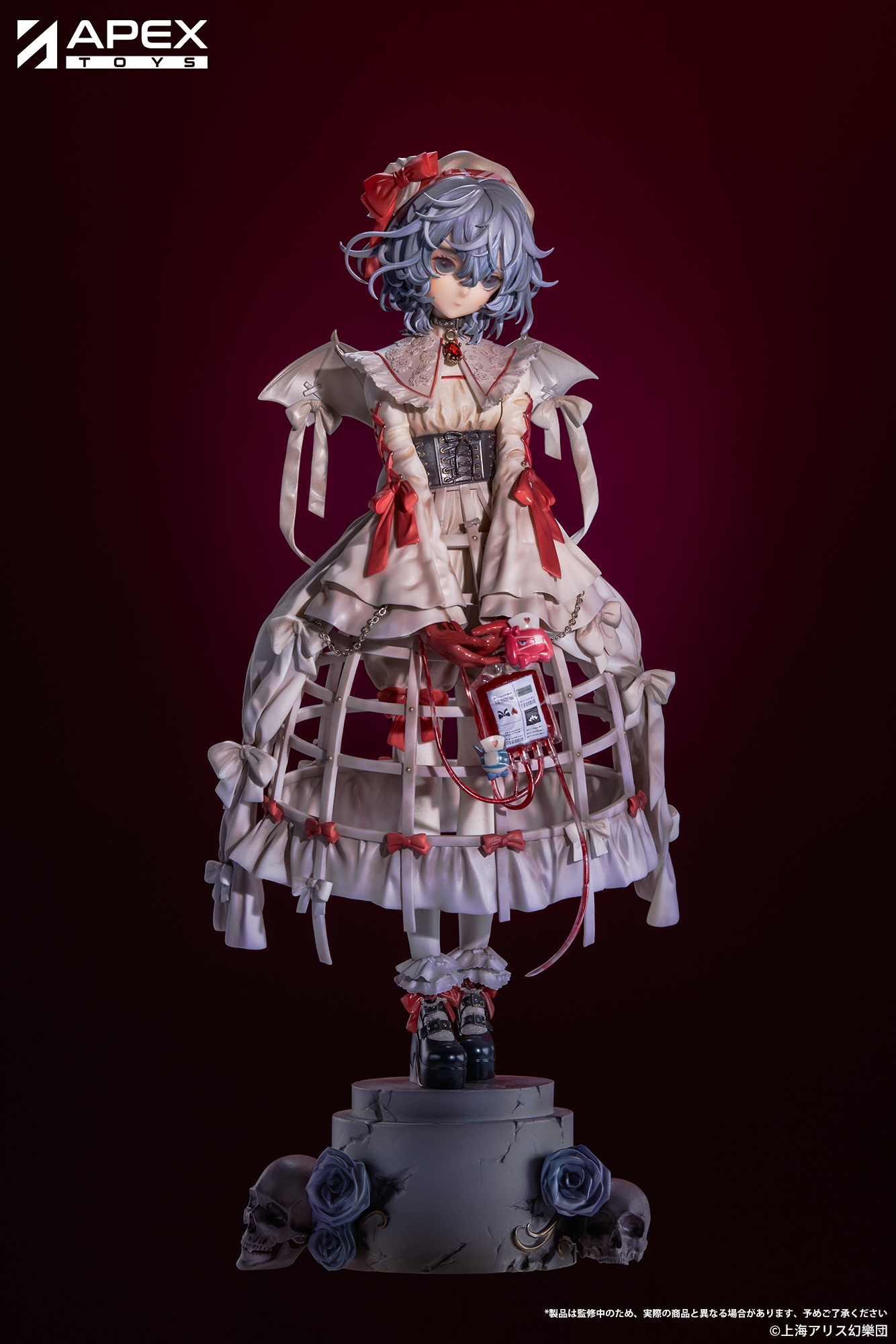 "Touhou Project" Remilia Scarlet Blood Ver. 