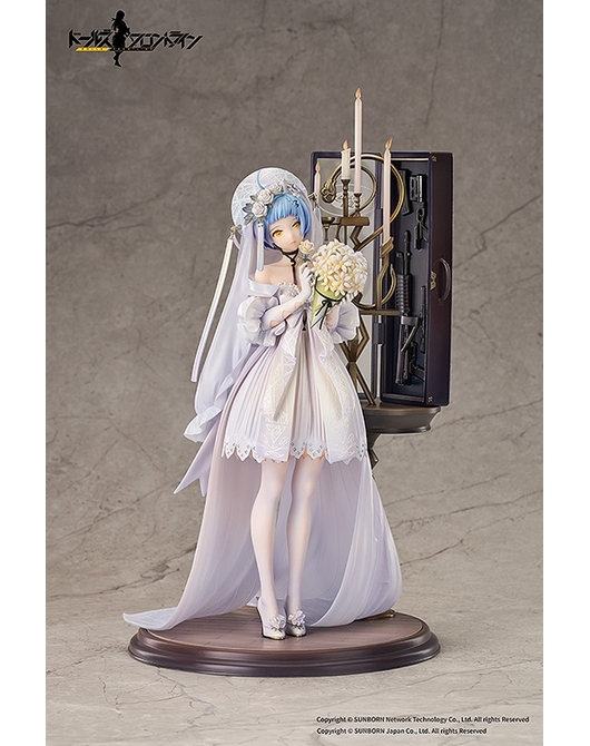 Zas M21 花之後的情愫 Zas M21: Affections Behind the Bouquet