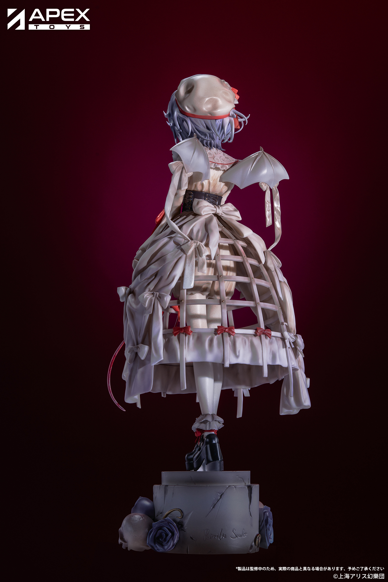 "Touhou Project" Remilia Scarlet Blood Ver. 