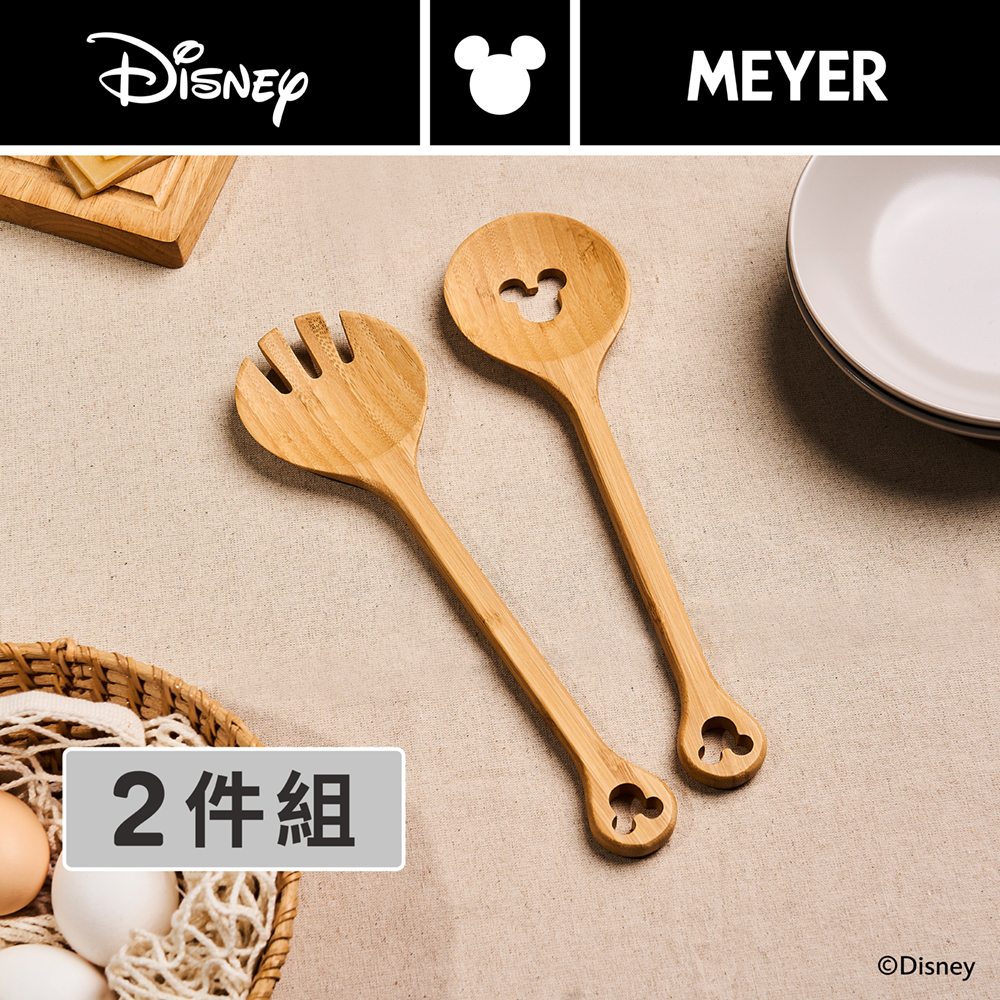 美亞｜迪士尼經典黑白系列&nbsp;竹製沙拉配件組