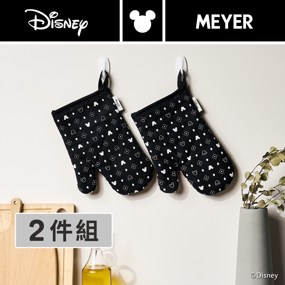 美亞｜迪士尼經典黑白系列 隔熱手套組(黑)
