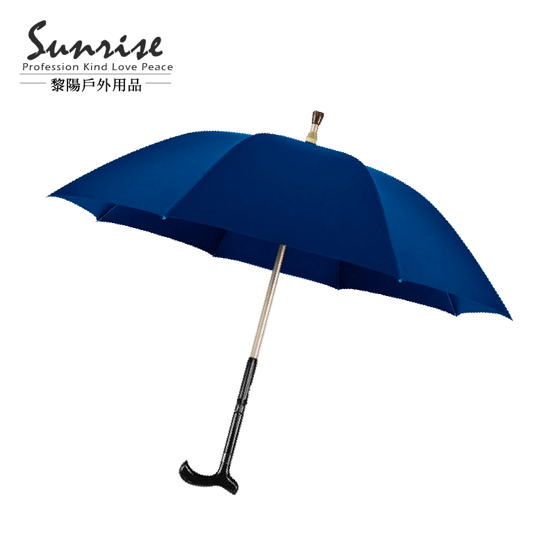 分離式拐杖傘 (2色) 拐杖/雨傘/二合一/銀髮族/助行/防滑/登山傘 87CUM2023