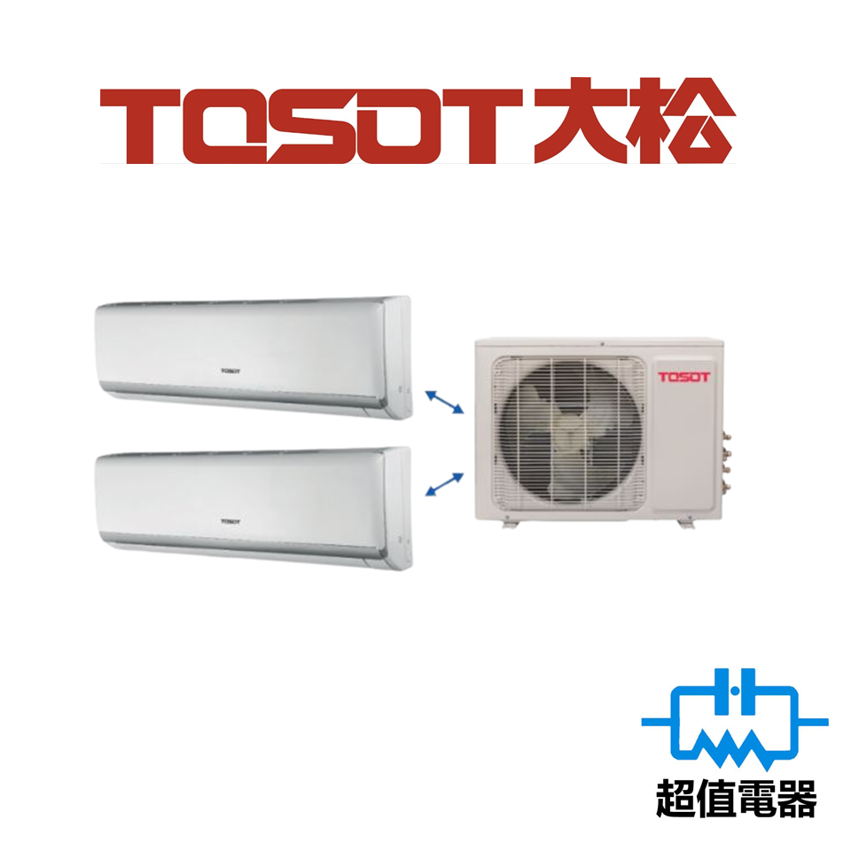 TOSOT 大松 1匹+1匹 變頻冷暖 一拖二掛牆式分體冷氣機 S99H35