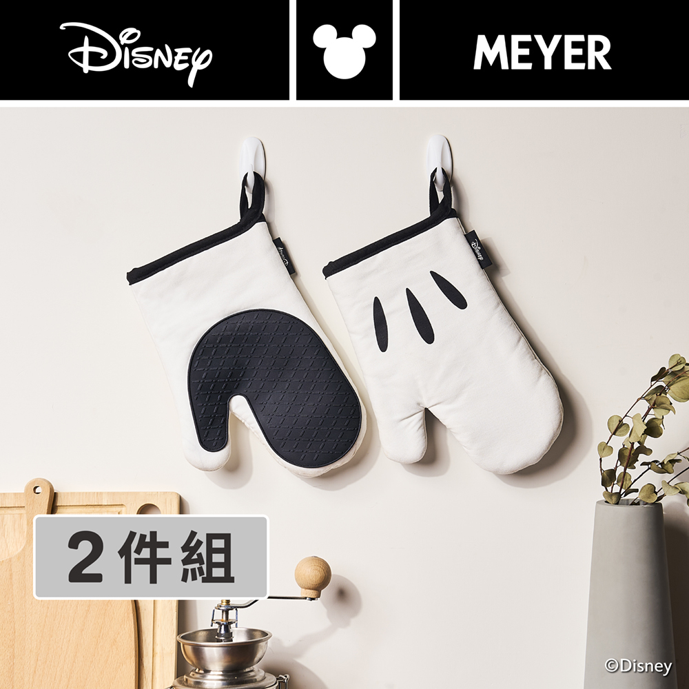 美亞｜迪士尼經典黑白系列 隔熱手套組(白)