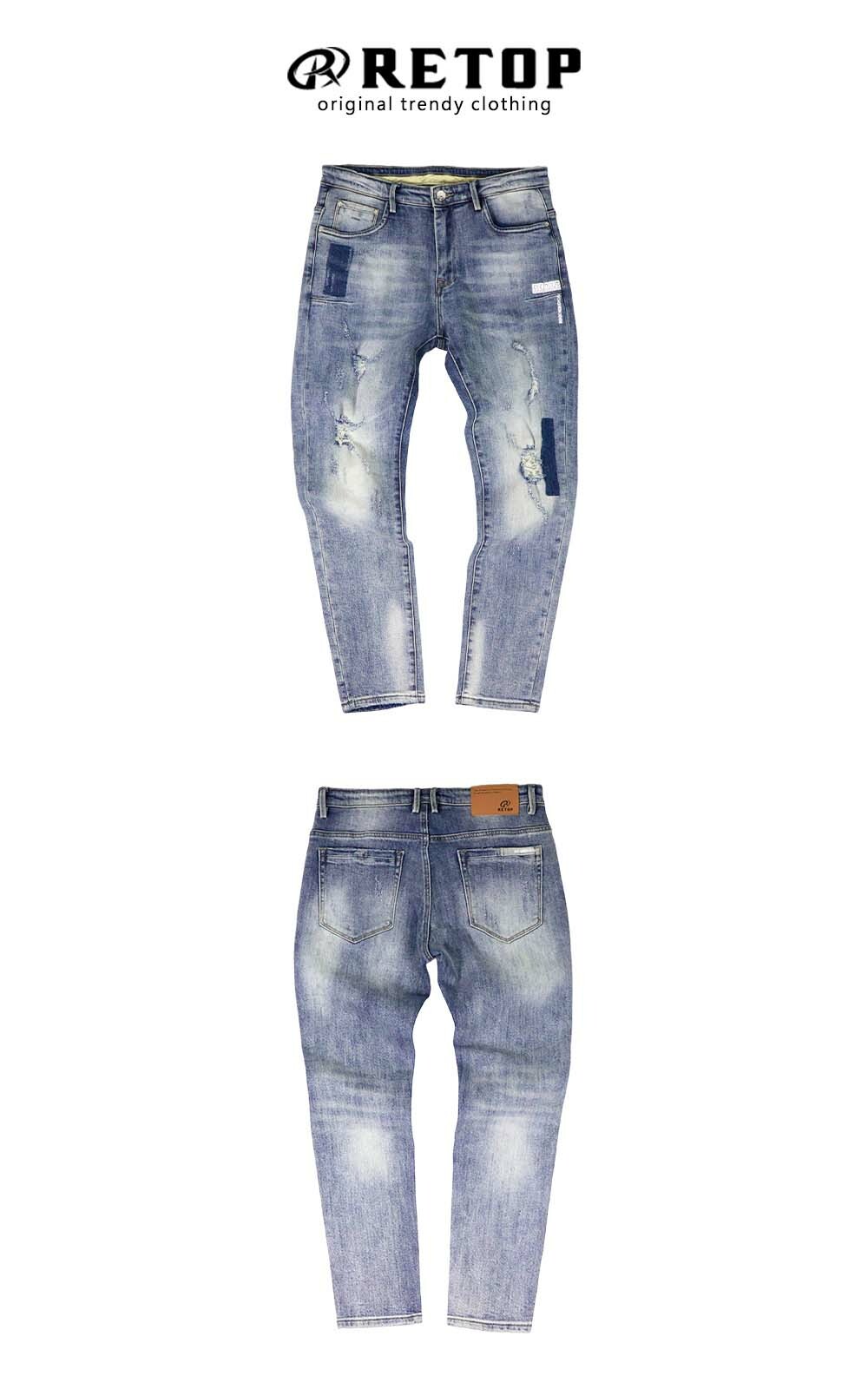 RETOP 牛仔系列 破壞修型窄版牛仔褲 藍