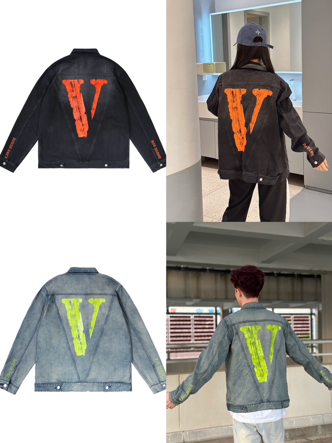 VLONE 破壞 字體 logo 大V 牛仔外套