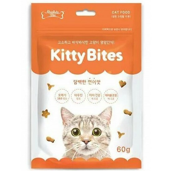 Absolute Kitty Bites Salmon cat treats 60g