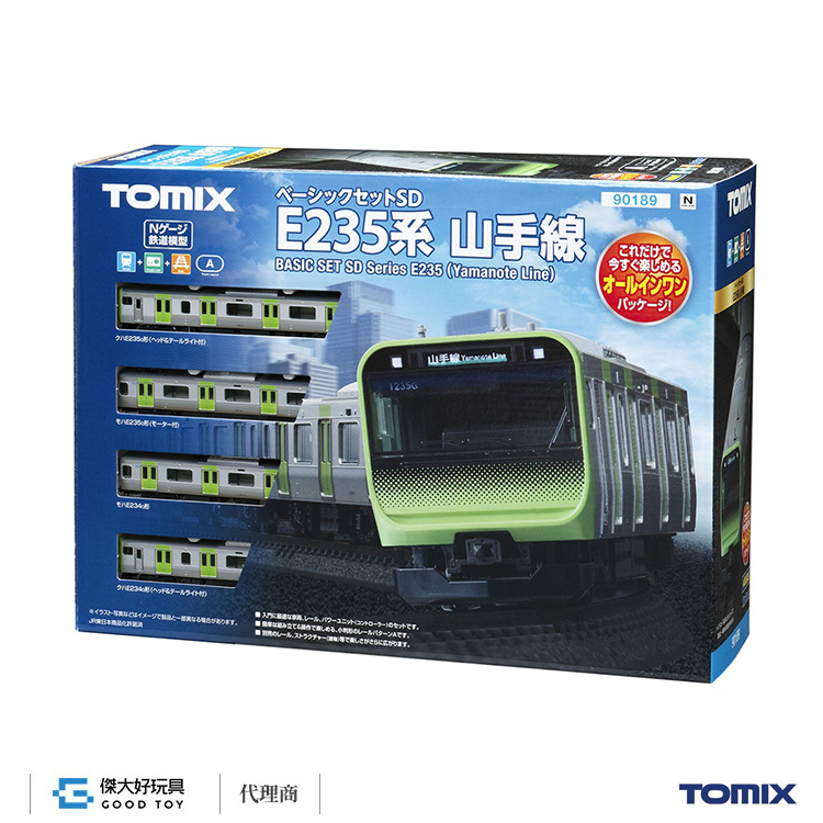 人気絶頂 JR Nｹﾞｰｼﾞ TOMIX TOMIX E235-0系電車(後期型・山手線)基本セット(4両)  E235-0系電車(後期型・山手線)基本ｾｯﾄ(4両) 鉄魂模型 E235-0系電車（後期型・山手線）基本セット TOMIX #98525 鉄道模型