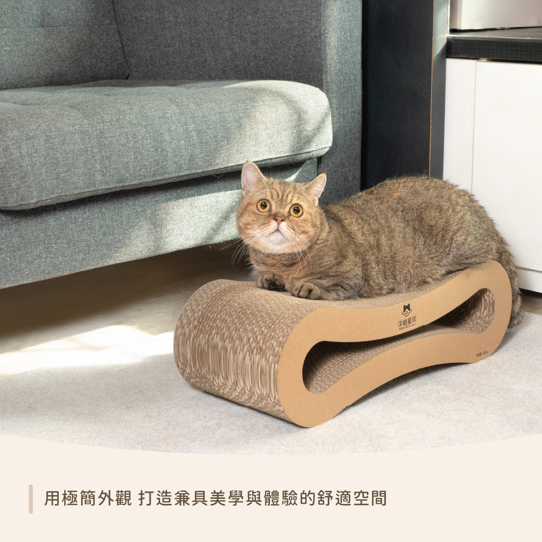 DogCatStar Cat Scratcher S