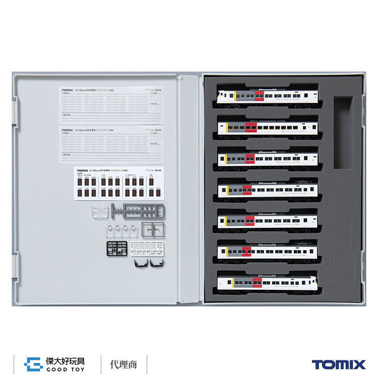 TOMIX 98756 特急電車JR 185-200系(EXPRESS 185) (7輛)