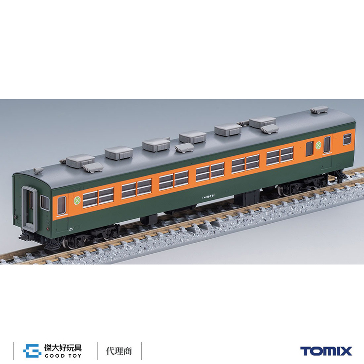 TOMIX 98823 急行電車國鐵165系(草津Yukemuri) (7輛) TOMIX 98823 急行電車國鐵165系(草津Yukemuri) (7輛)