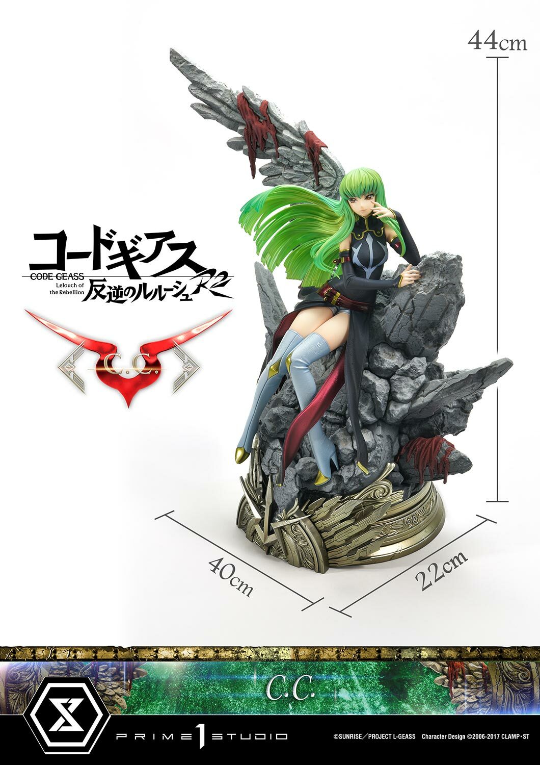 「ACG.GO」「預購」日版 Prime 1 Studio C.C. Code Geass 反叛的魯路修R2 PVC Figure