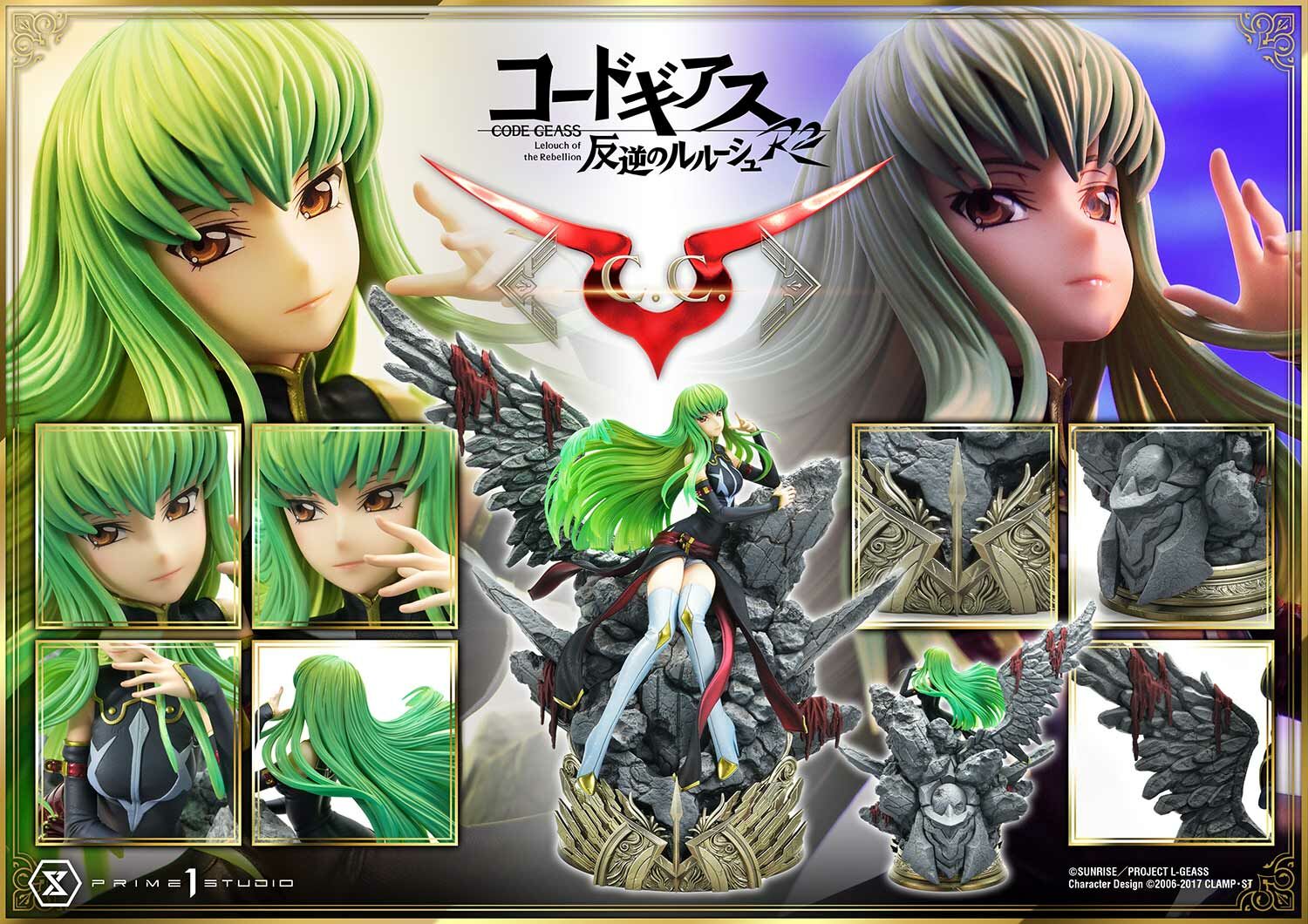 「ACG.GO」「預購」日版 Prime 1 Studio C.C. Code Geass 反叛的魯路修R2 PVC Figure