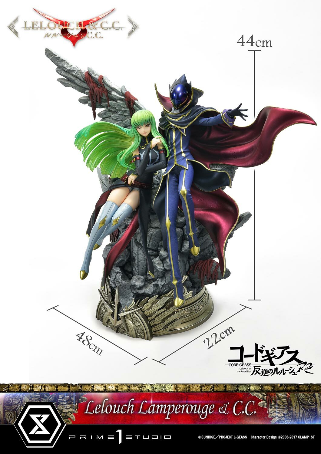 「ACG.GO」「預購」日版 Prime 1 Studio 魯路修·蘭佩洛基 & C.C. Code Geass 反叛的魯路修R2 PVC Figure