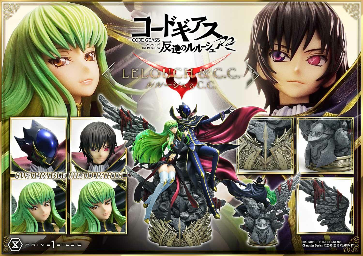 「ACG.GO」「預購」日版 Prime 1 Studio 魯路修·蘭佩洛基 & C.C. Code Geass 反叛的魯路修R2 PVC Figure