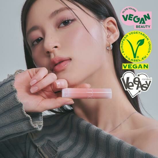 《新色現貨》Romand Glasting Melting Balm