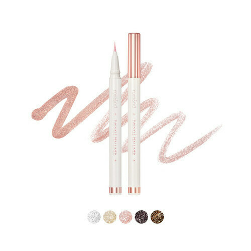 《現貨》Romand Twinkle Pen Liner