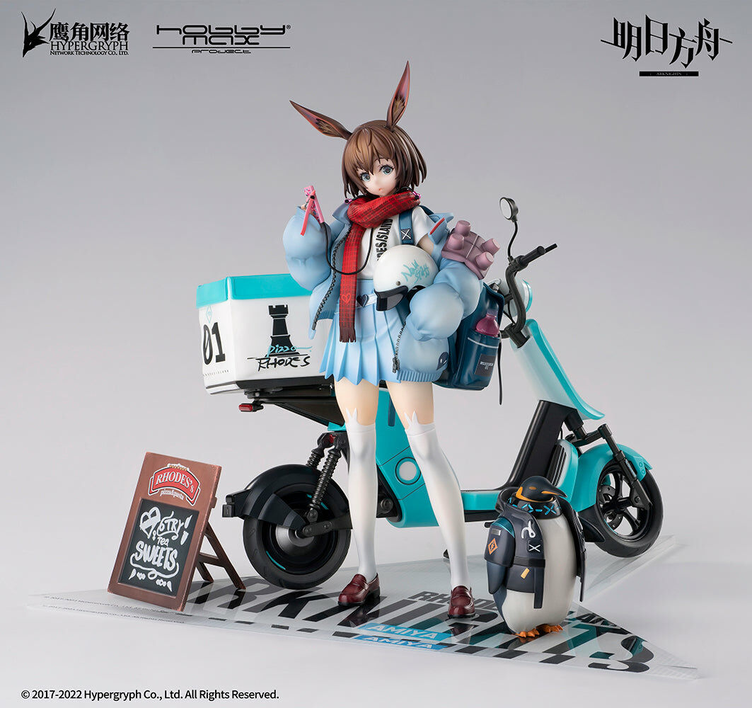 現貨 HobbyMax 明日方舟 阿米婭 見習聯結者Ver. 豪華版