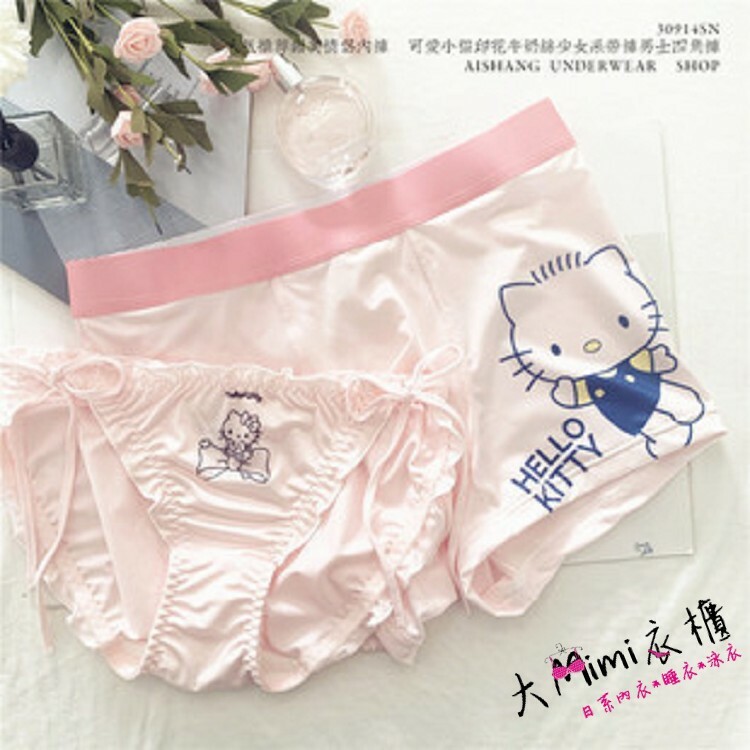 KT貓可愛綁帶內褲