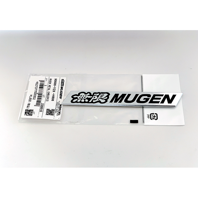 MUGEN 無限 鋁牌(小) 90000-YZ8-H606